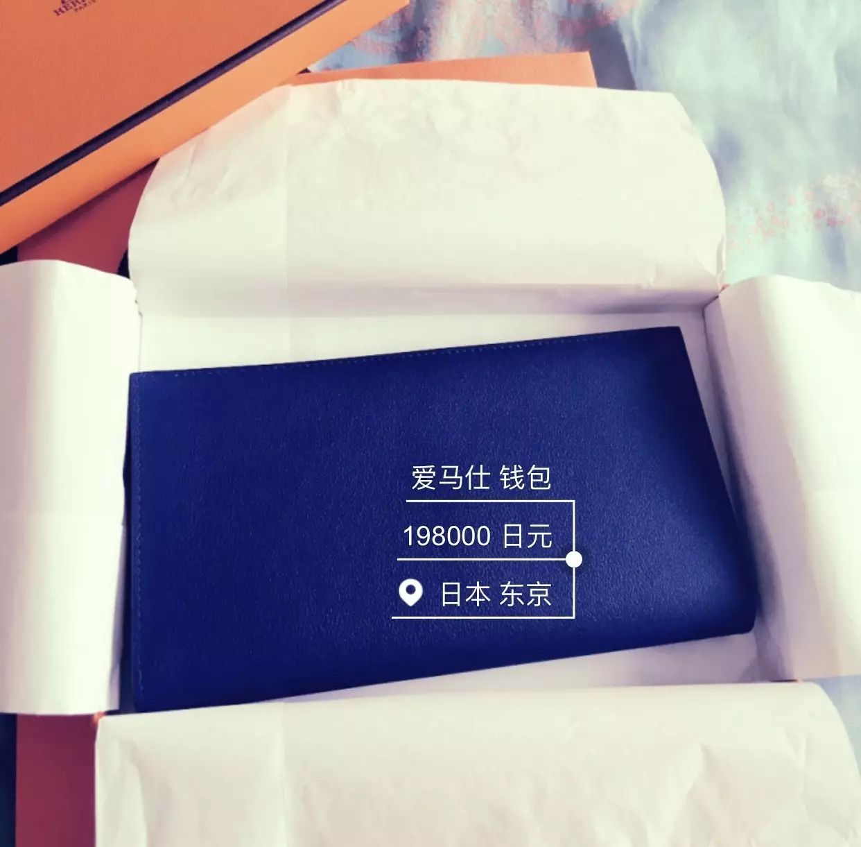 机场免税店购物需要什么样的机票,机场免税店购物全攻略首都机场