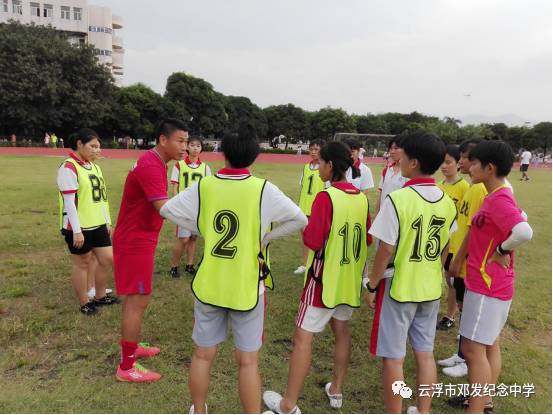 「活力邓中」说说邓中的足球女孩儿
