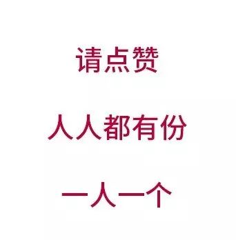 世界上最好的十款口红,最值得买的10支大牌口红