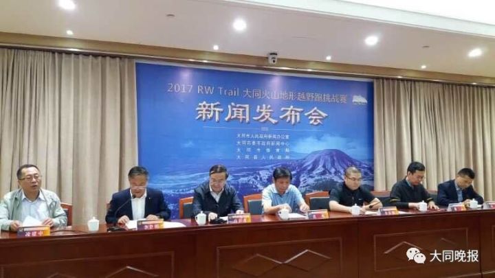 澶у悓鍗婇┈2023,澶у悓鍗婇┈2024