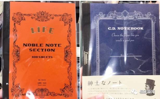 学生党也可以放心入手的文具,推荐日本文具10款