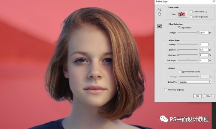 ps抠图怎么把背景抠掉只剩下内容,ps抠图教程cs5怎么更换背景