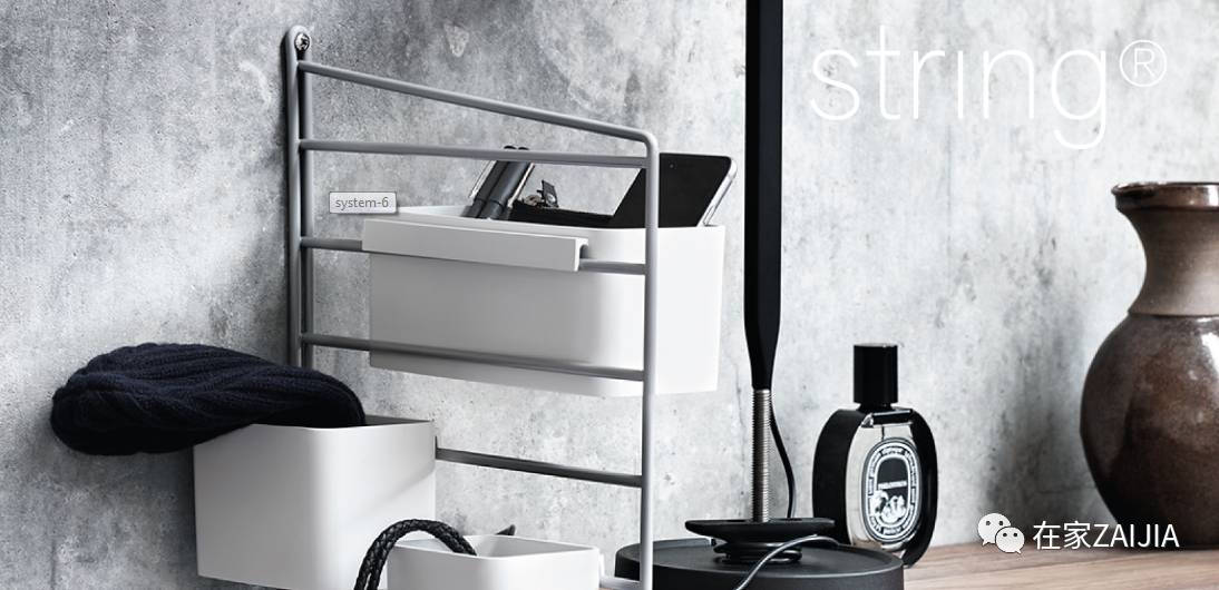 1950年的老款还在骗我掏钱?宜家也照着生产?买!