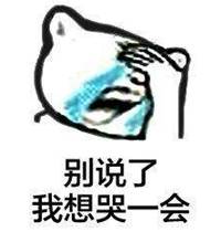 快醒醒你的假期余额不足,假期余额不足3个重要提醒请查收