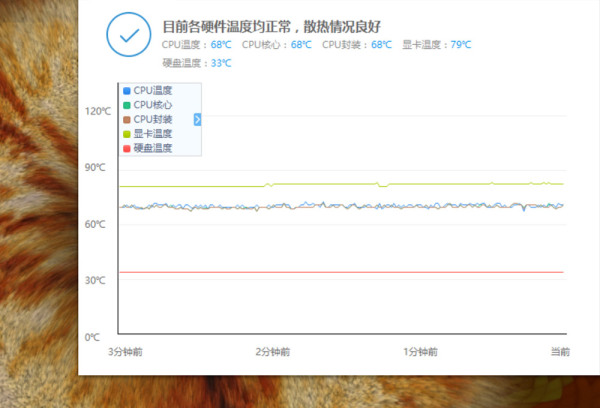 神舟战神z7-kp7gs换cpu,神舟战神z7-kp7gsbios