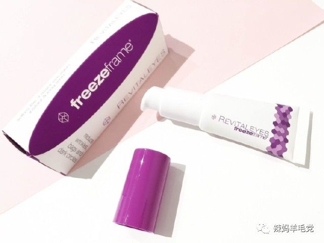 假期过后的痛苦心情，就要美物来疗伤~