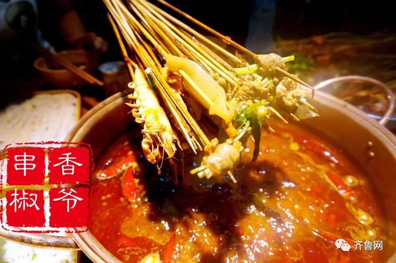 成都火锅串串推荐必吃,地道成都火锅串串