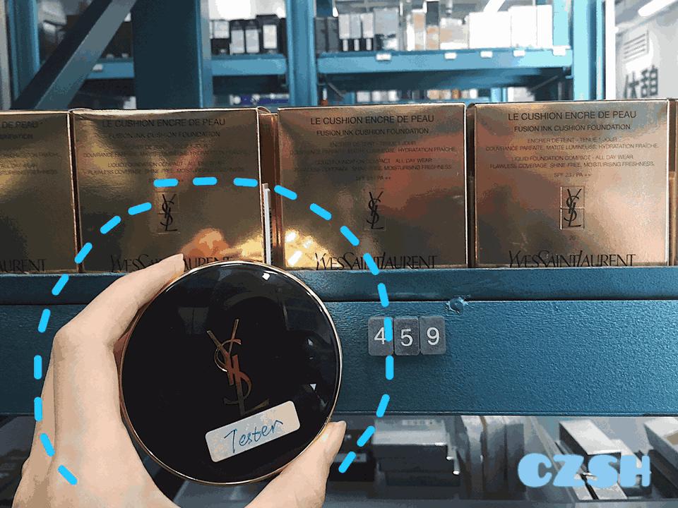 探路子丨价格堪比免税店！在这间「仓库」里居然还能买到断货口红！