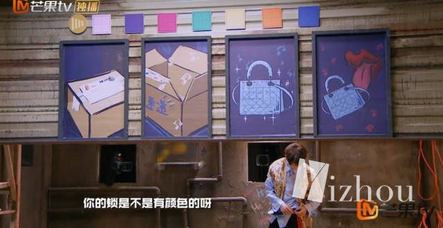 张若昀和白敬亭的cp名,白敬亭吃醋鬼鬼吴磊