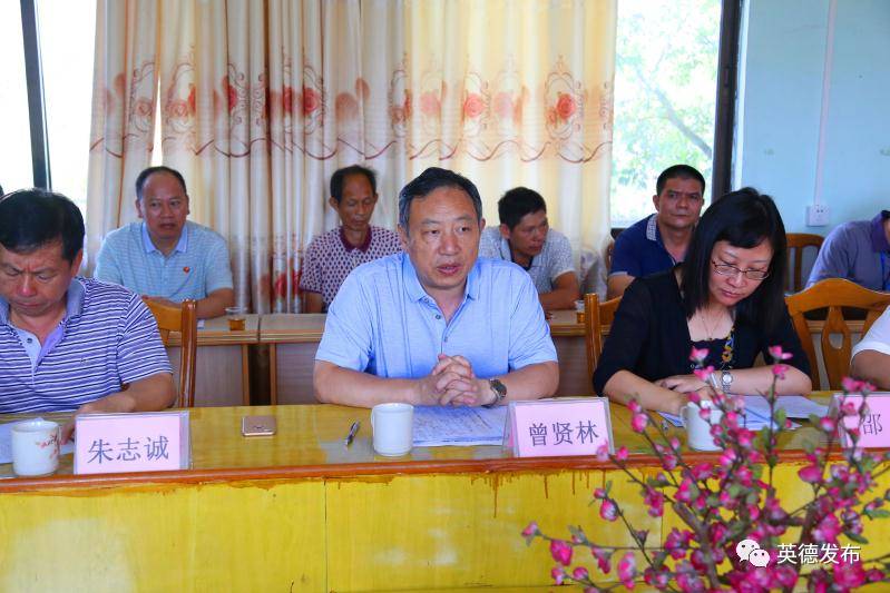 清远市人大常委会曾贤林,清远市曾贤林最新任免公示