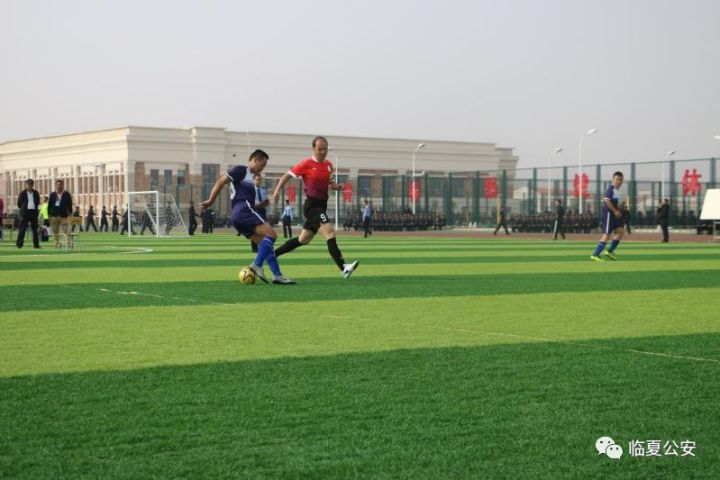 临夏州公安局参加全省首届政法系统运动会首战告捷
