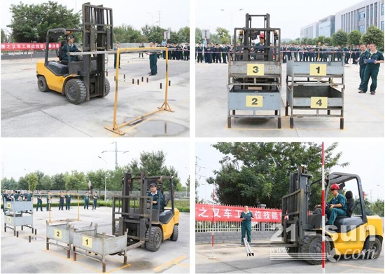 余姚市叉车工技能竞赛视频,叉车工技能竞赛比赛规则