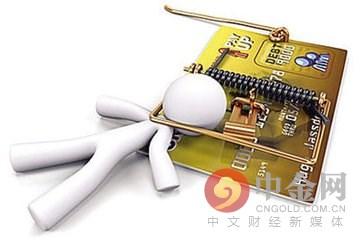 打着聚合支付的名号做传销花呗、白条等竟成了套现工具