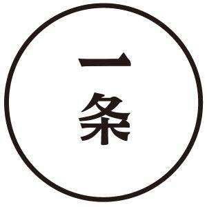 流行性冷淡风的原因,性冷淡风潮是怎么来的