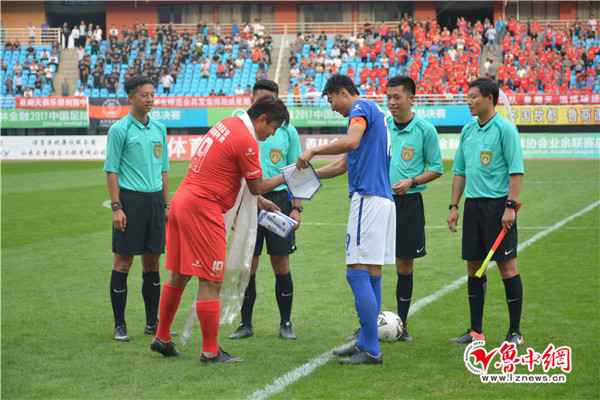 淄博足球淄博冲甲,淄博星期天足球俱乐部改名字