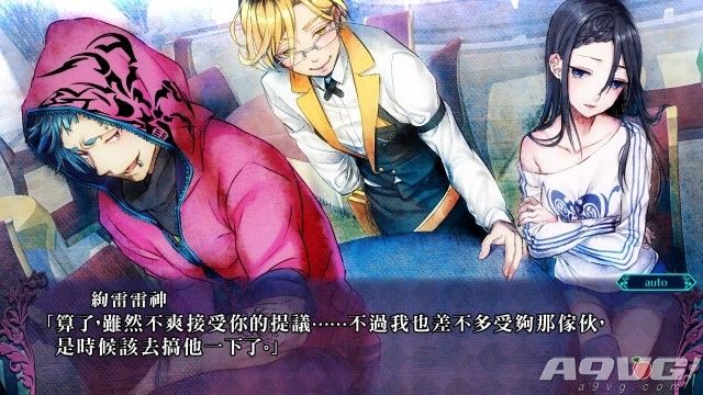 放逐选举完整版,放逐投票能发表遗言吗