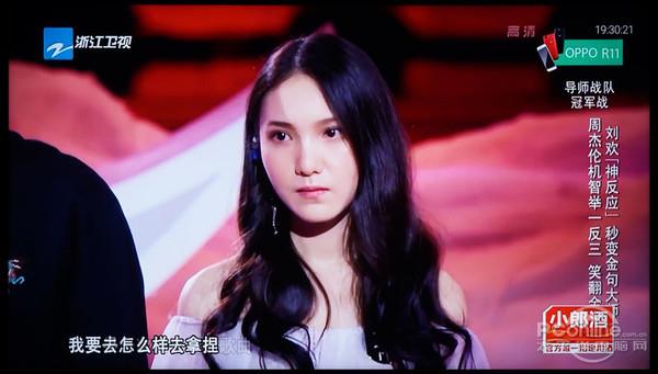 创维新出来的护眼电视怎么样,创维护眼防蓝光40寸电视怎么样