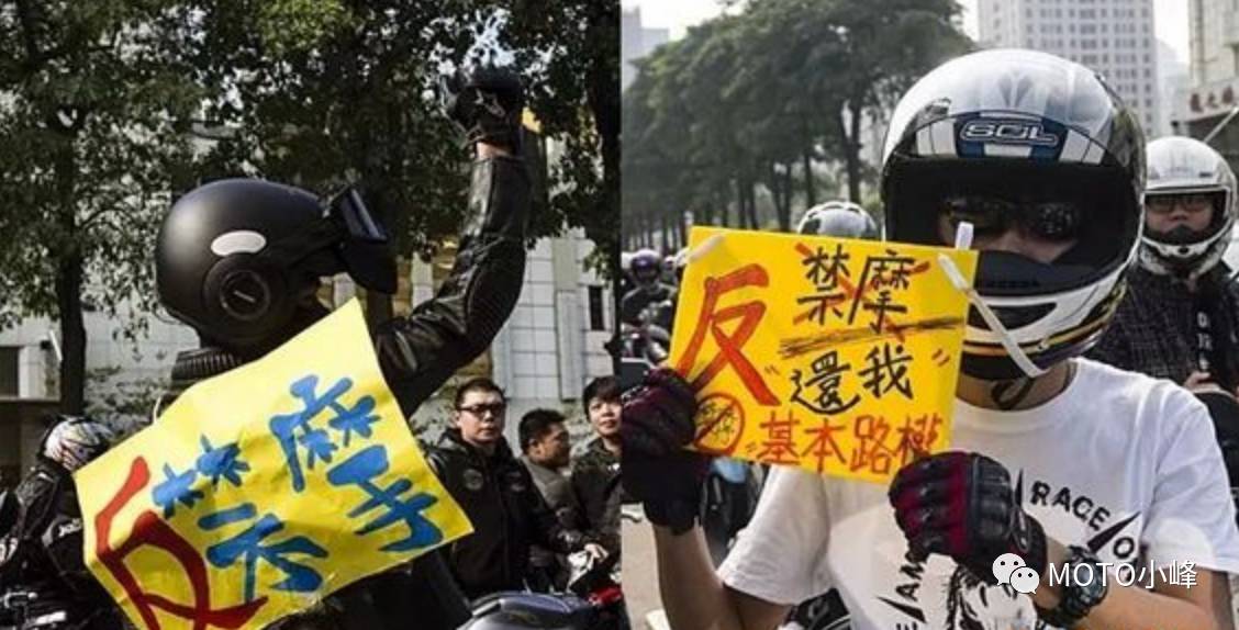 上牌三轮电摩上路有限制吗,庞巴迪倒三轮国内可以上牌吗