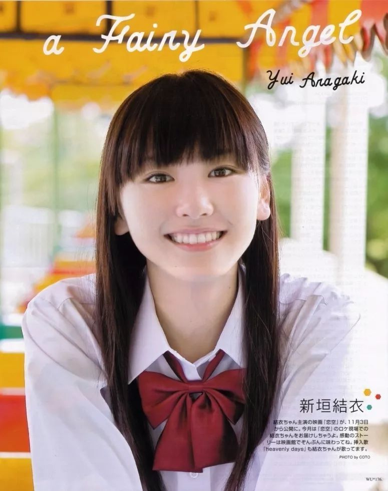 被穿制服的他们撩到心肝颤，赖床舔屏才是假期王道！