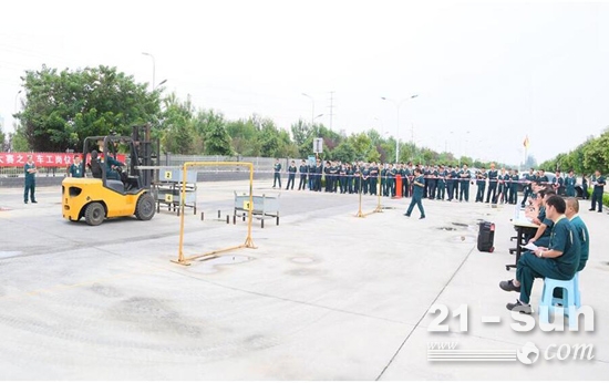 余姚市叉车工技能竞赛视频,叉车工技能竞赛比赛规则