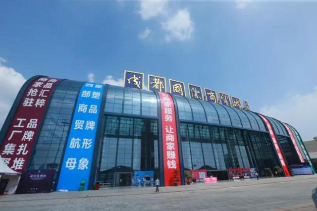 质优价廉比网购更便宜!买衣服就去金牛区国际商贸城服装工厂直销城