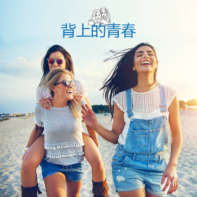 如何摆脱拍照姿势僵硬,僵硬的拍照姿势