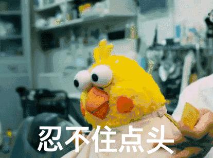 常州住房公积金新政策是真的吗,常州住房公积金政策调整