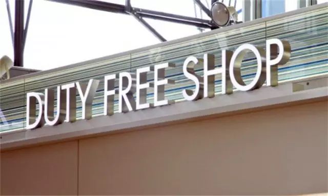 旅游回来剩的美金怎么办呢,旅游完剩下的外币