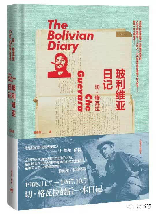 九本书人生必看,9本值得一看的高分推理小说