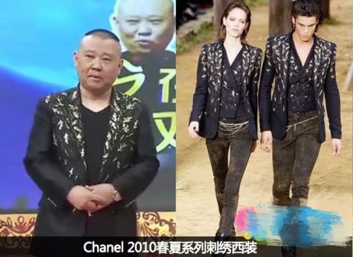 这些又贵又low的！你看着买吧！