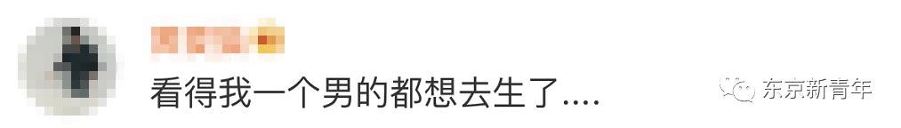 日本孕妇饮食管理食谱,日本孕妇饮食指南视频
