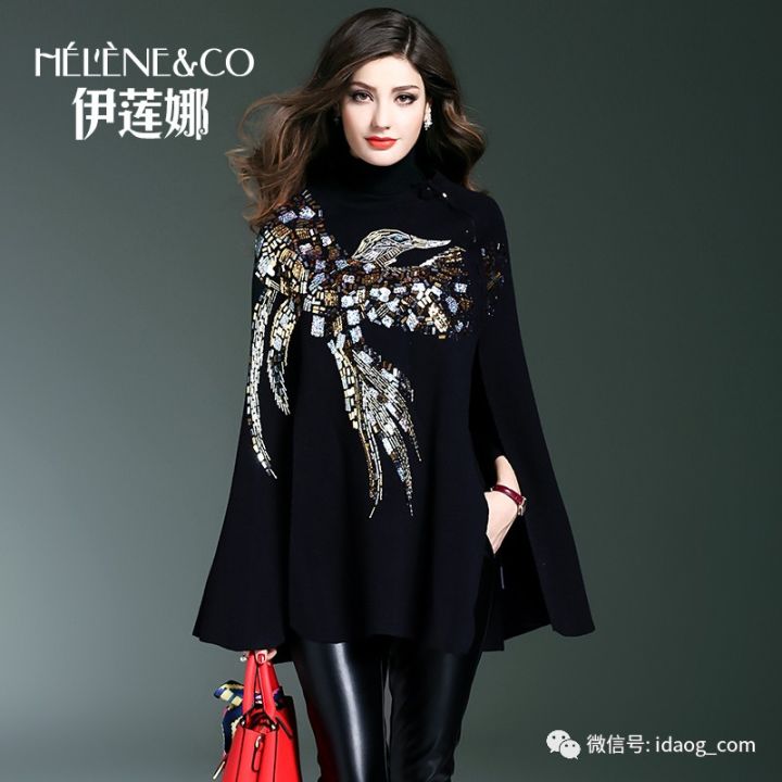 新款潮流毛衣套装,海量新款毛衣