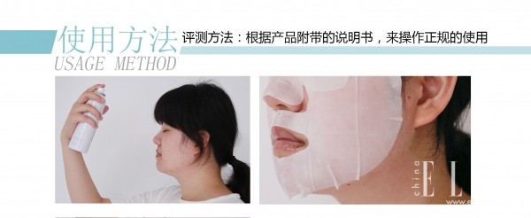 雅漾美白亮采乳测评,雅漾美白祛斑面膜测评