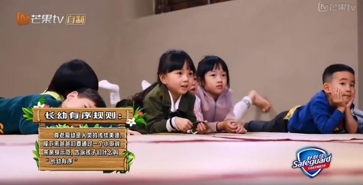 后期获赞、品质不减，《爸爸去哪儿5》如何延续高水准制作？