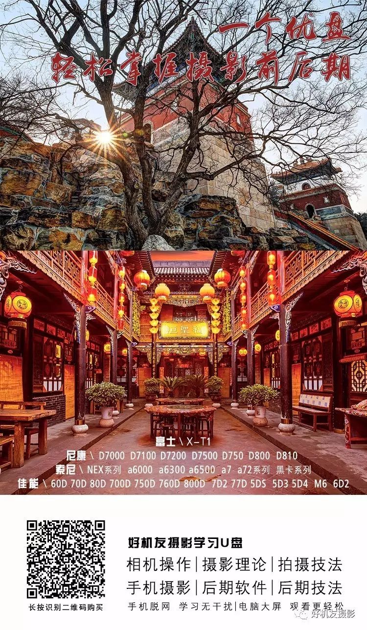 微单单反还有什么,单反与微单哪个更耐摔