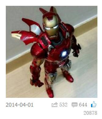 鹿晗和关晓彤今日头条,关晓彤和鹿晗最新头条