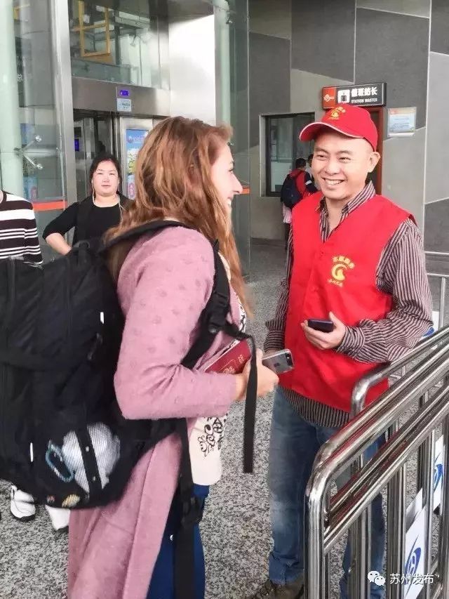 总收入86.7亿元！黄金周8天，苏州交给世界这样一份答卷！