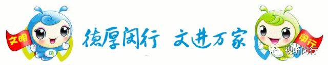 复旦大学附属眼耳鼻喉科医院浦江院区十月专家门诊火热出炉！闵行区牙防所本周日开放义诊！