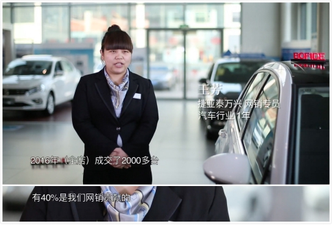 北京博福易商,卖产品与卖服务哪个更赚钱