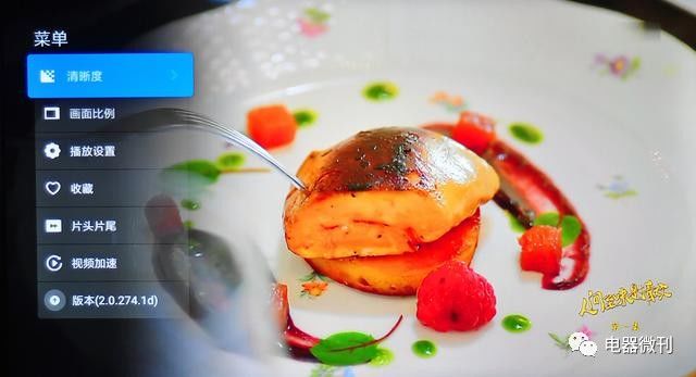 小米电视4a系列评测,小米电视4a58寸详细评测与对比