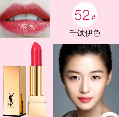 ysl2017春季唇膏,ysl2020圣诞口红套装