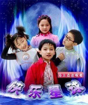 毁童年之“快乐星球”男主角竟然出轨又家暴！还好只爱看第一部！