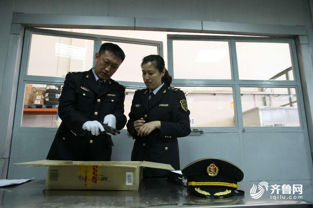 查获进口枪支,口岸查获枪支