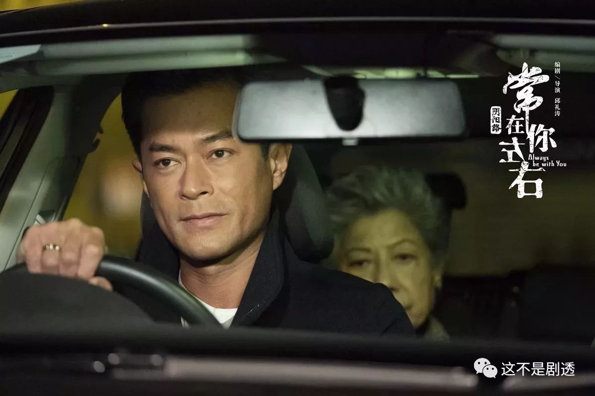 一份并没有迟到的十月院线的惊喜