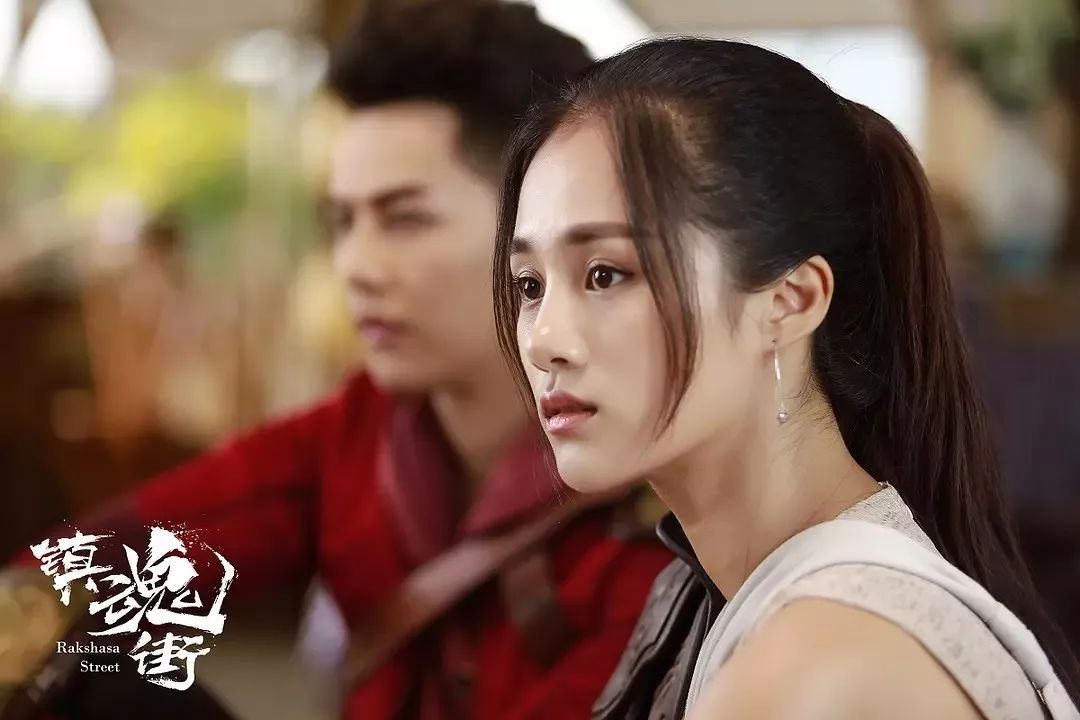 网剧导演新势力之十一月（《镇魂街》）｜特别策划