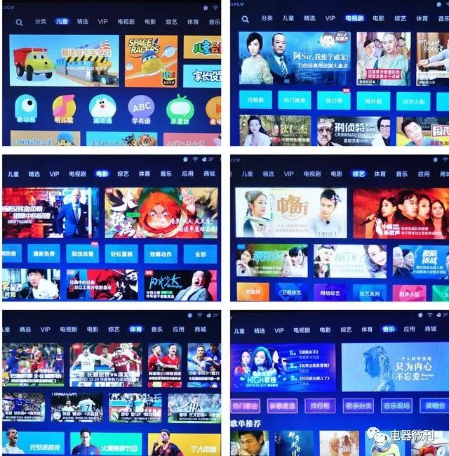 小米电视4a55寸最新评测,小米电视4测评55寸内置喇叭