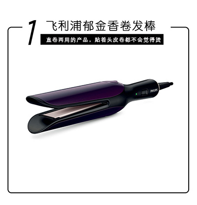 鲨鱼夹的多种夹法中短发,短发长发夹子正确夹法