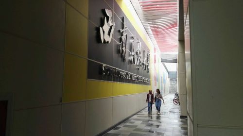 年初至今，双流把80.9亿元花在了这里，你感受到了么~