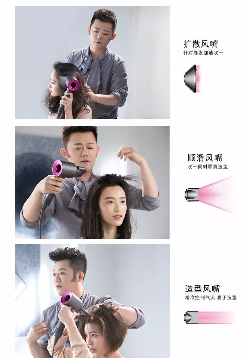 个人用3年的戴森吹风机值得买吗 (松下xd20和戴森吹风机哪个好)