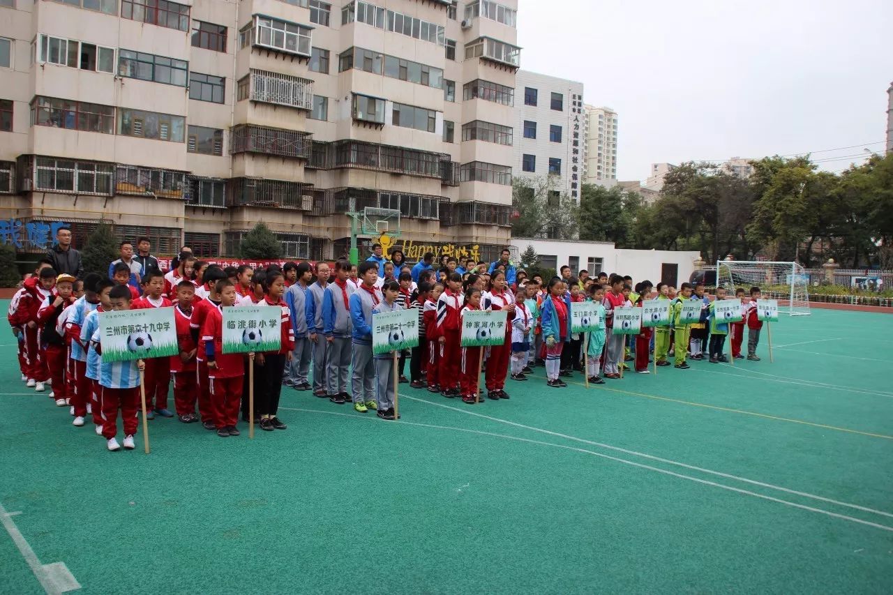 2020小甲a足球赛,全国足球甲a联赛